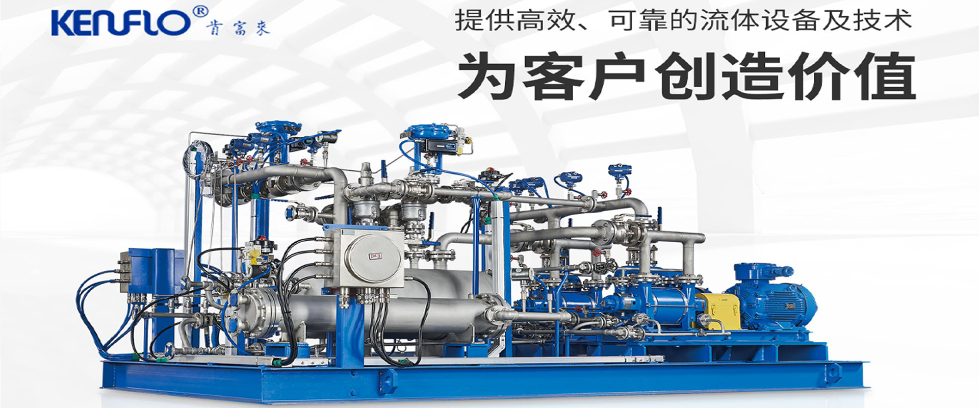 佛山市普順惠機(jī)電設(shè)備有限公司